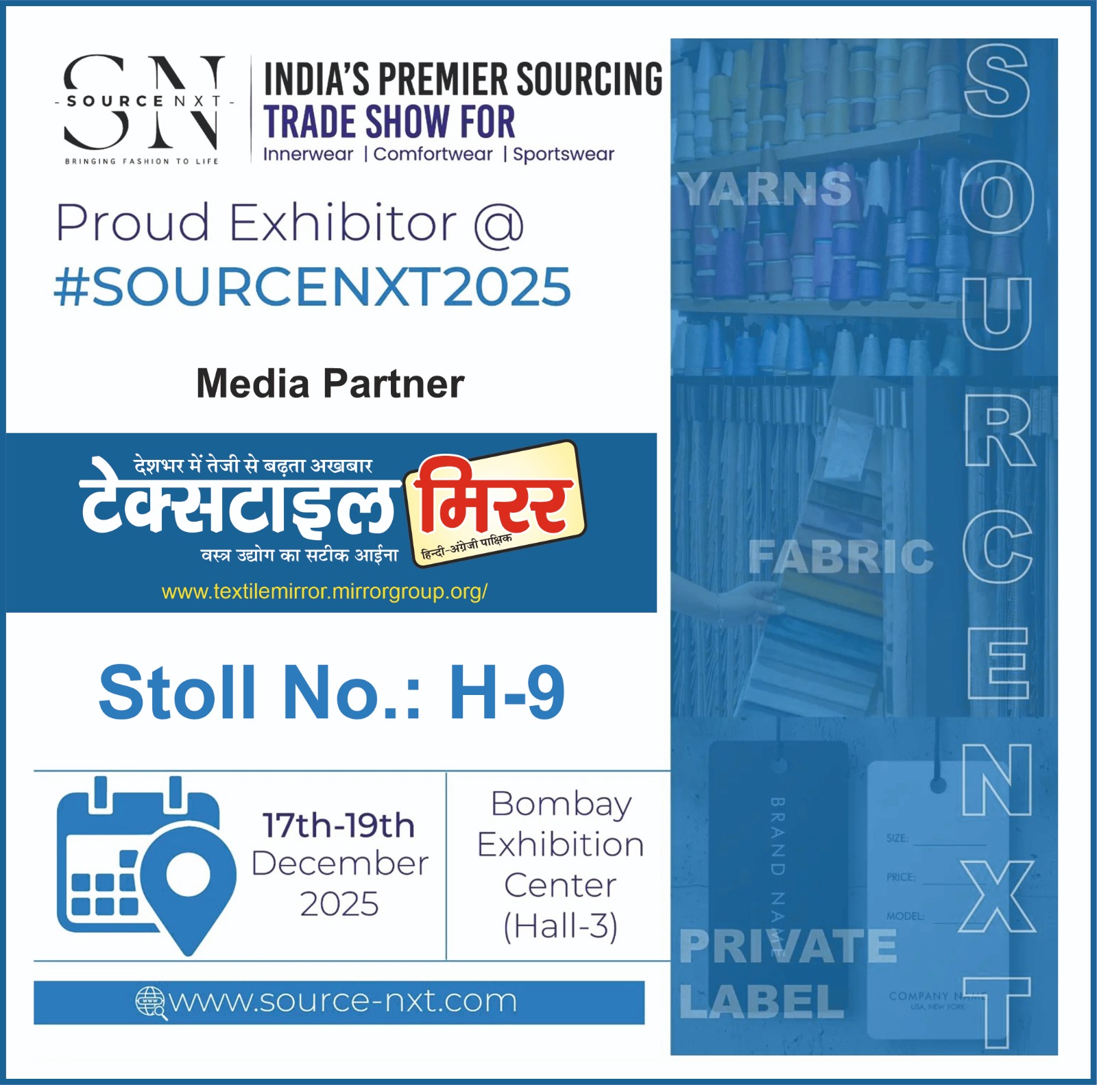 Bombay Exhibition Center (Hall-3) 